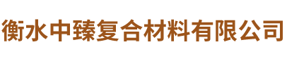 滄州晟泰金屬制品有限公司 